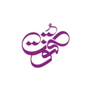 قنوت قنوت